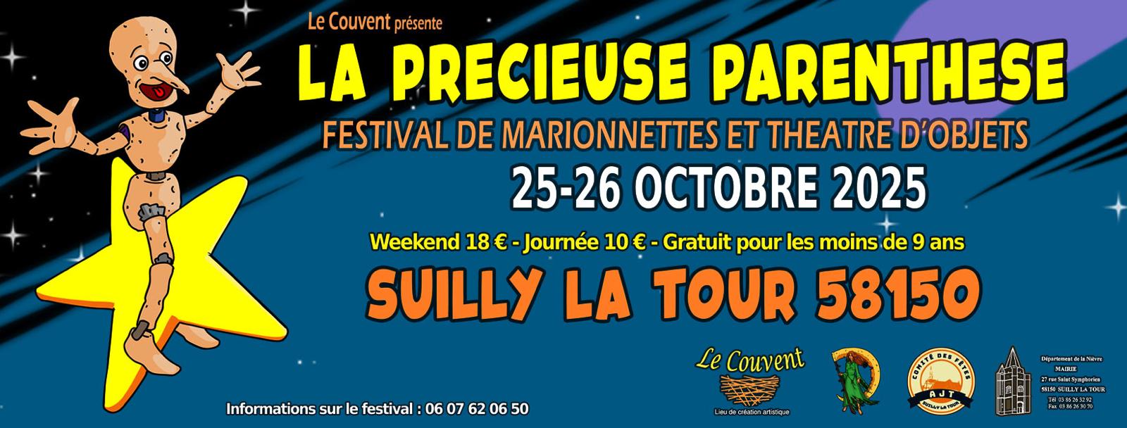 Festival de marionnettes Le Couvent Suilly la Tour