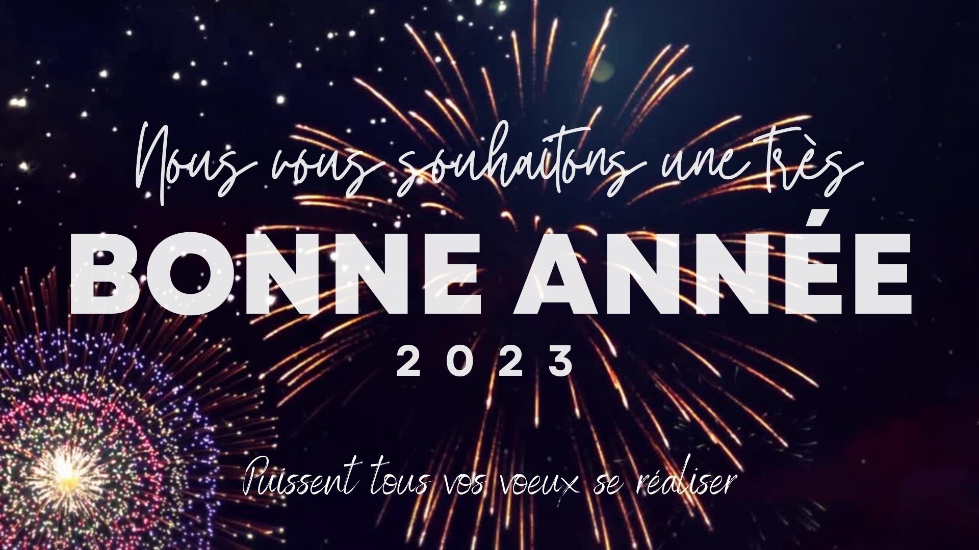 Bonne Année 2023 Suilly la Tour